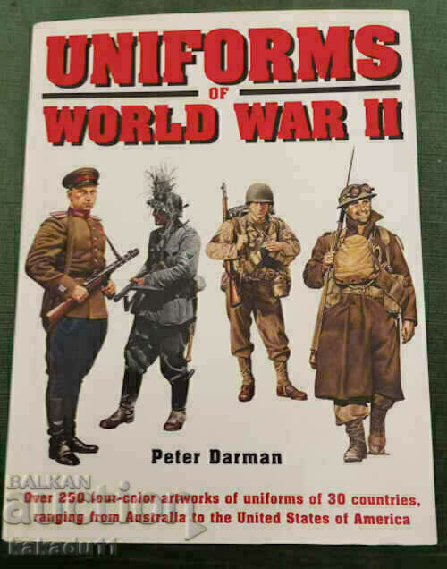 WW II Книга Униформи от Втората световна война P. Darman