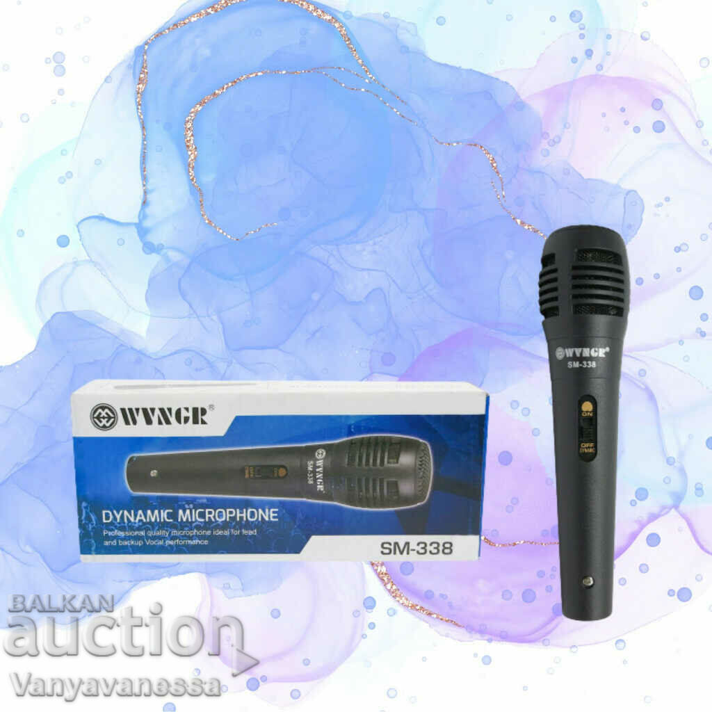 Dynamic wired karaoke microphone set with cable FS-5821