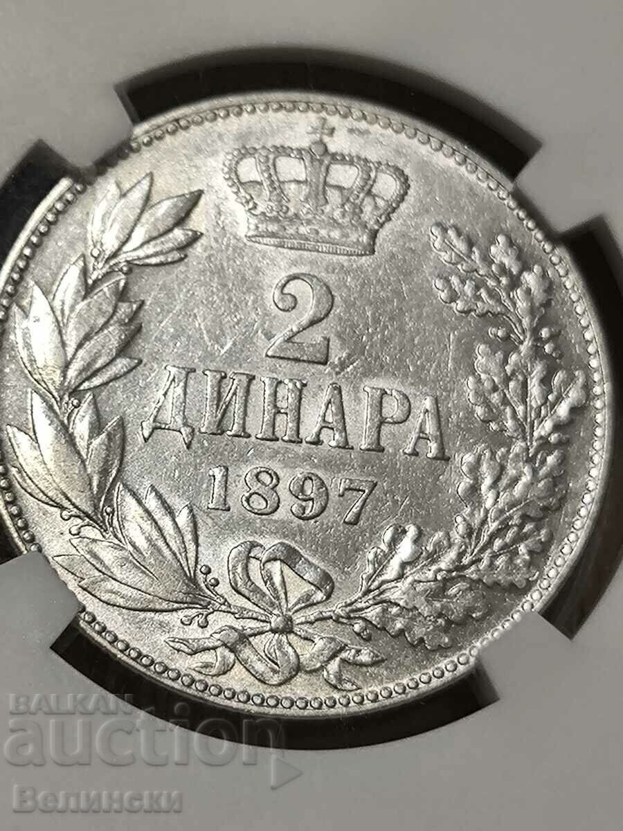 Serbia 2 dinars 1897 AU quality