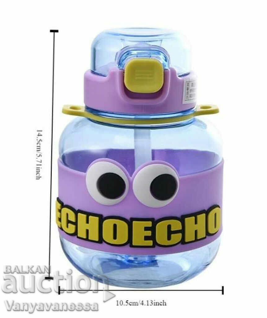 Χαρούμενο παιδικό μπουκάλι νερού CHOECHO, 700 ml