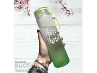 500ml gradient color water bottle