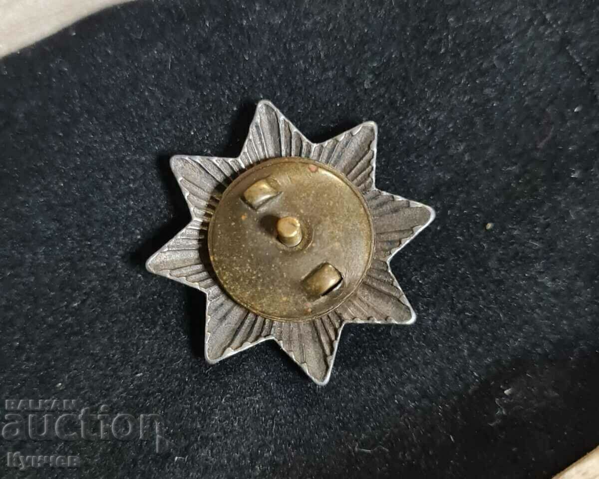 For bravery, kingdom of Bulgaria, miniature, war, badge with price 218.00 BGN | € 111.46 For bravery, kingdom of Bulgaria, miniature, war, badge with price 218.00 BGN | € 111.46