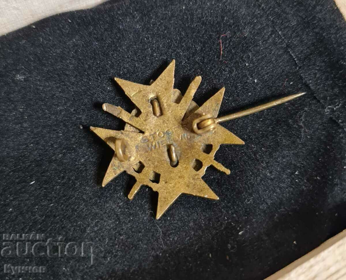 Pentru curaj, ofițeri de rezervă, insignă regală, Regatul Bulgariei cu preț 88.00 BGN | € 44.99