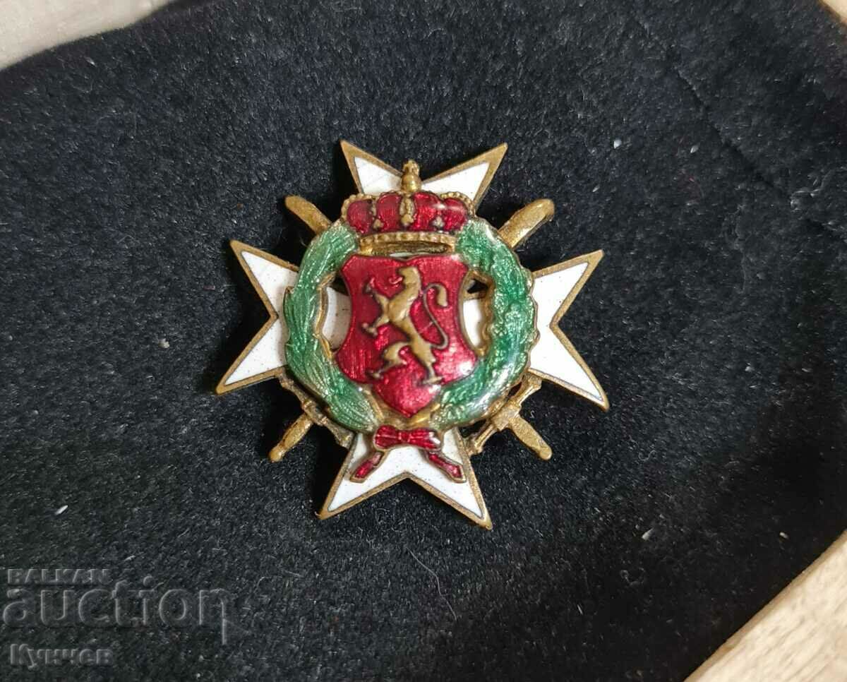 For bravery, reserve officers, royal badge, Kingdom of Bulgaria