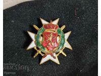 For bravery, reserve officers, royal badge, Kingdom of Bulgaria