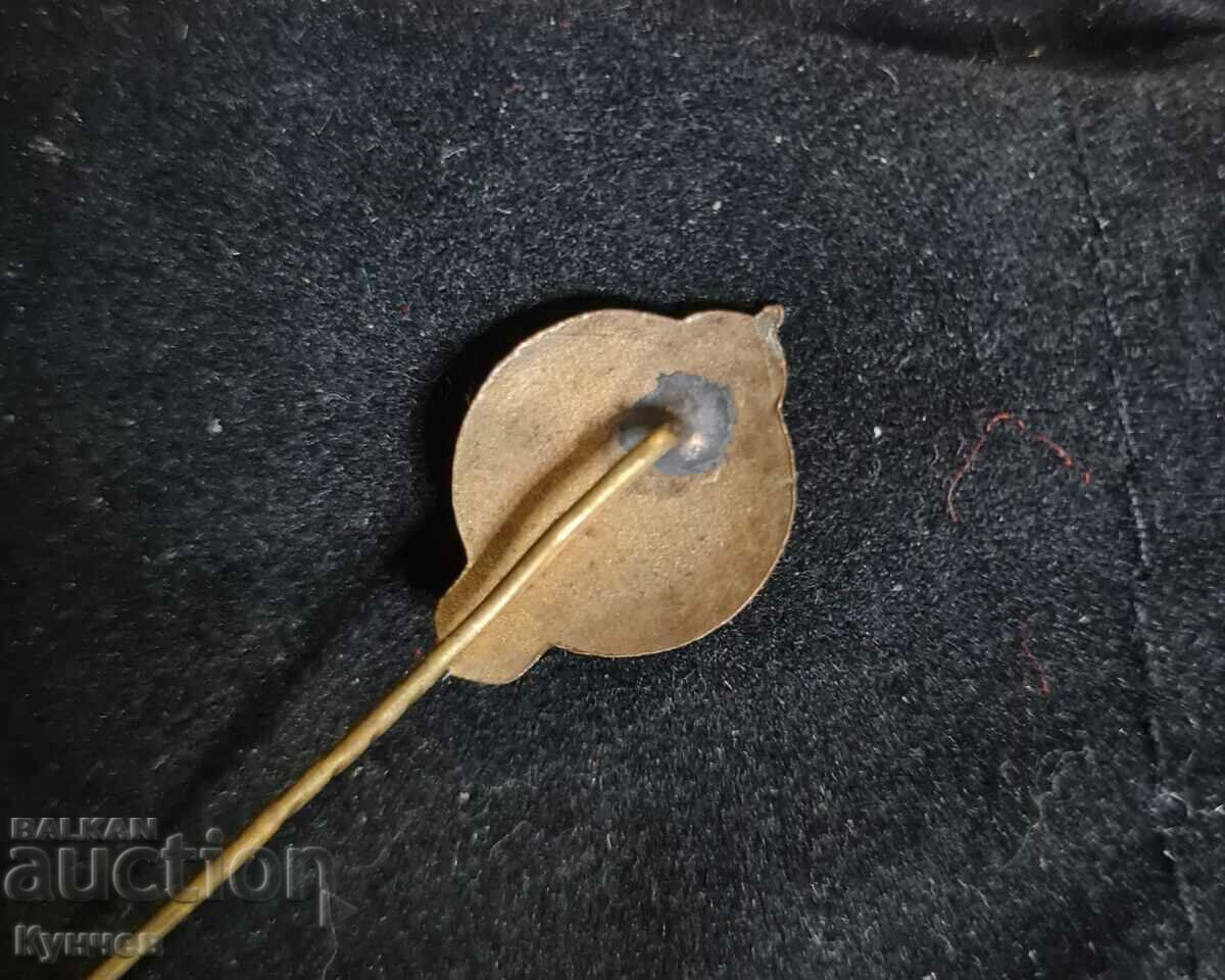 Reserve non-commissioned officers, Tsar's badge, Kingdom of Bulgaria, miniature with price 148.00 BGN | € 75.67 Reserve non-commissioned officers, Tsar's badge, Kingdom of Bulgaria, miniature with price 148.00 BGN | € 75.67