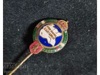 Subofițeri de rezervă, insignă țaristă, Regatul Bulgariei, miniatură