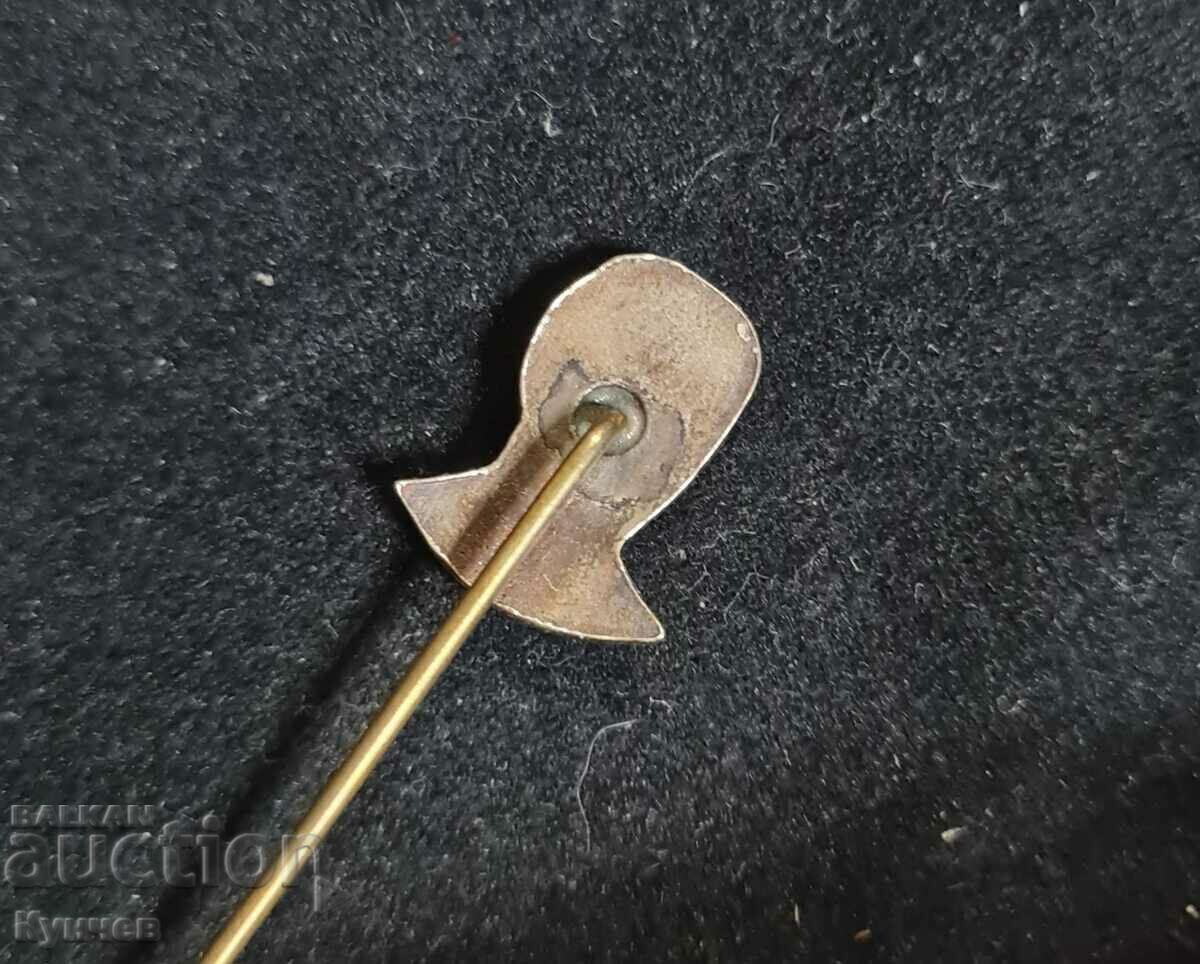 Vasil Levski, royal badge, Kingdom of Bulgaria with price 28.00 BGN | € 14.32 Vasil Levski, royal badge, Kingdom of Bulgaria with price 28.00 BGN | € 14.32