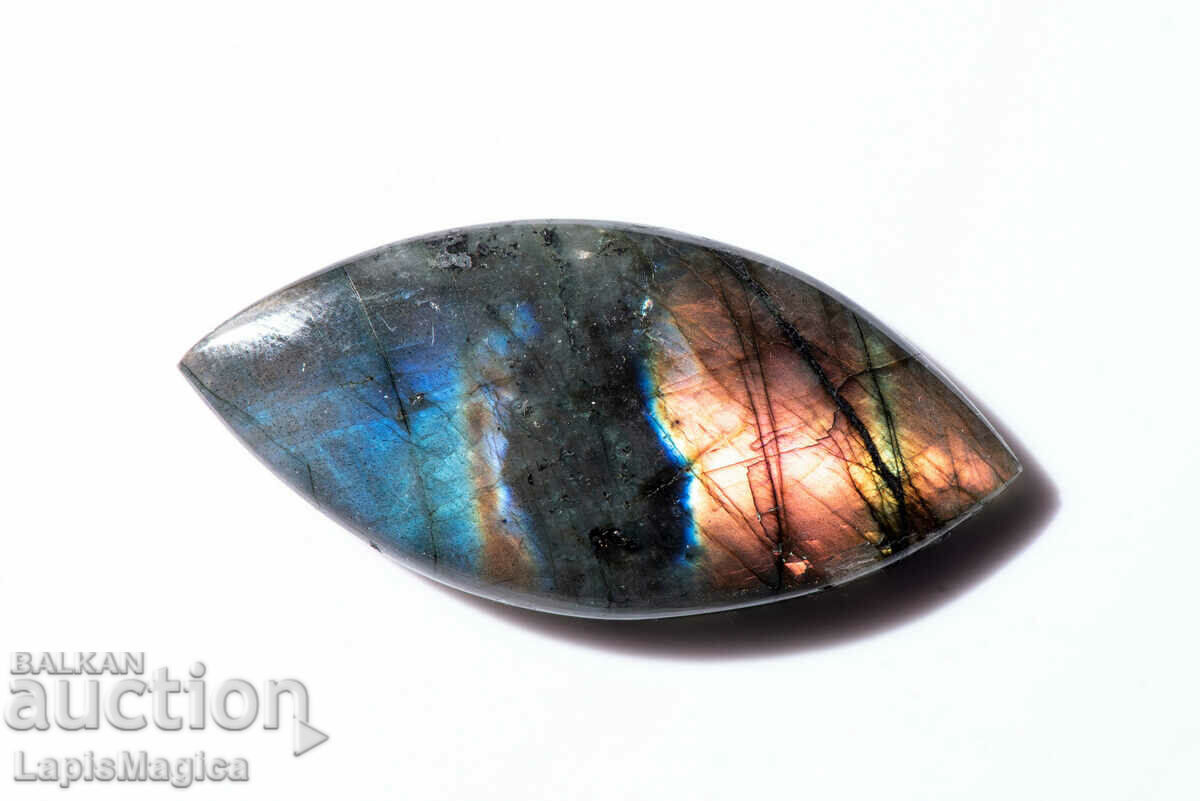 Labradorite 96.4ct Marquise Cabochon #2