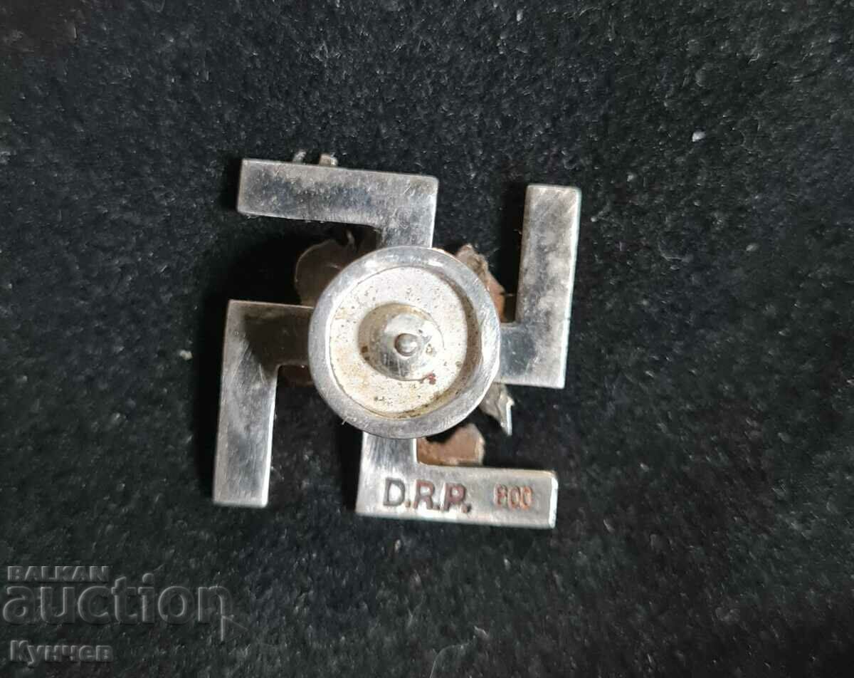 Fascists, NSBRP, royal badge, Kingdom of Bulgaria with price 888.00 BGN | € 454.03 Fascists, NSBRP, royal badge, Kingdom of Bulgaria with price 888.00 BGN | € 454.03