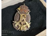 For excellent shooting, royal badge, Kingdom of Bulgaria, Tsar Boris