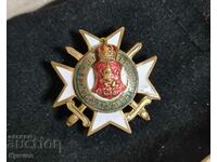 Gurgulyat, reserve officers, royal insignia, Kingdom of Bulgaria, zn