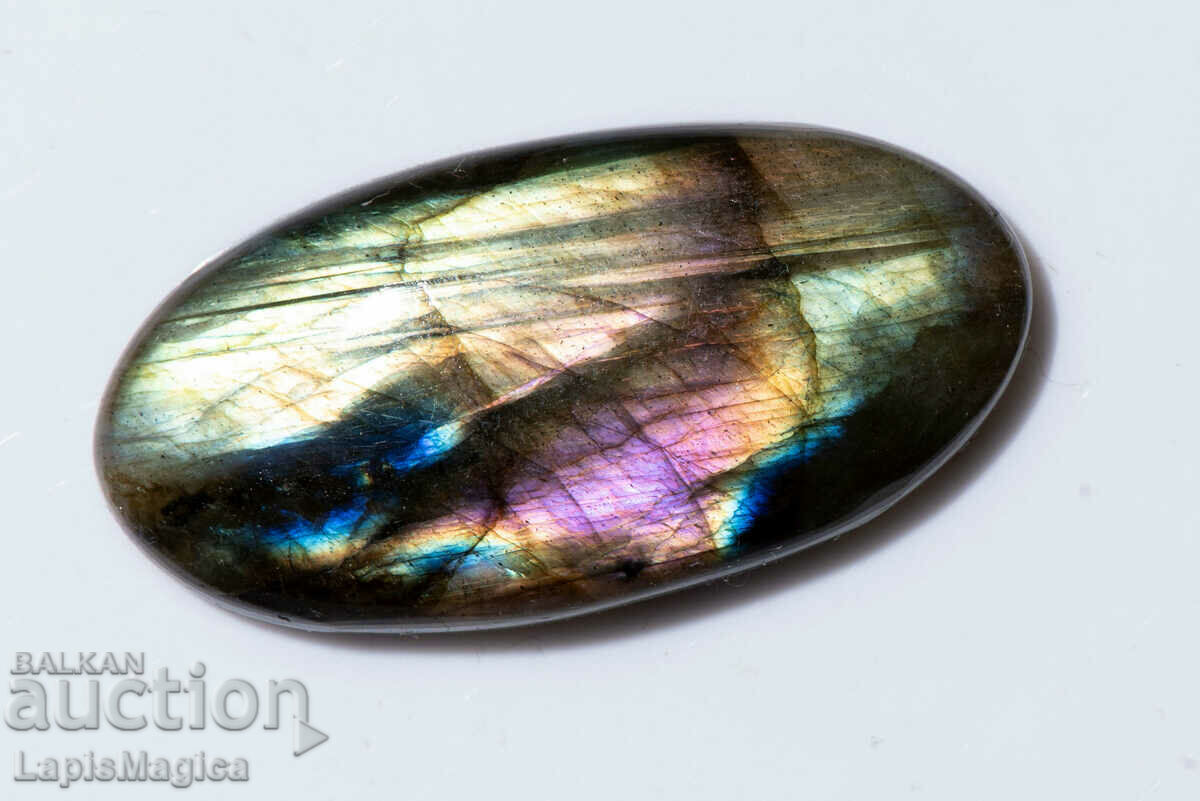 Labradorite 40,5ct Oval Cabochon #14