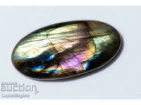 Labradorite 40.5ct Oval Cabochon #14