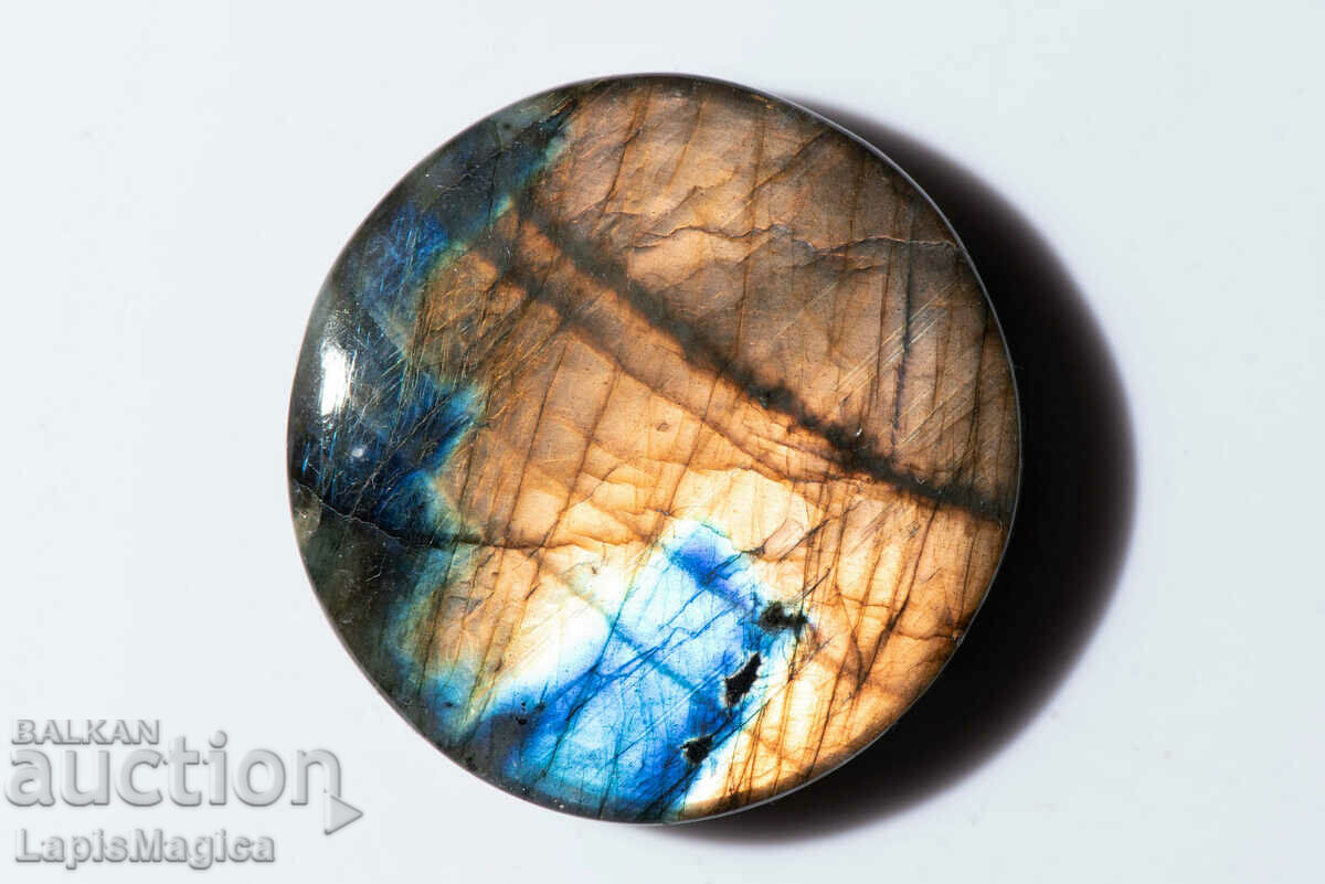 Labradorite 91ct 36mm Round Cabochon #15