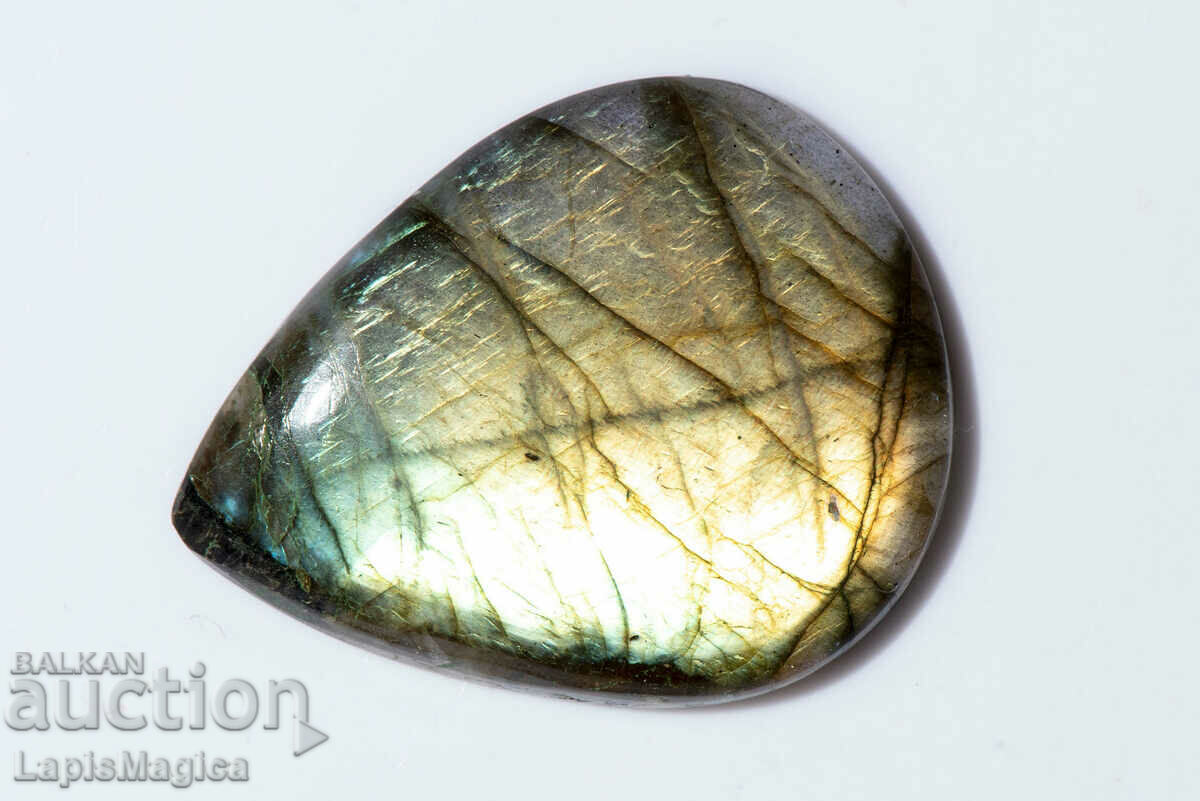 Labradorite 51ct Drop Cabochon #23