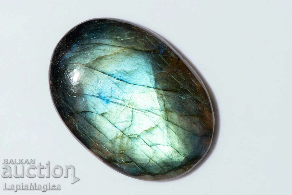 Labradorite 73.2ct Oval Cabochon #26