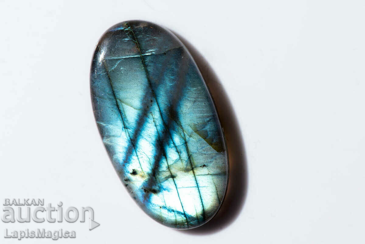 Labradorite 56.7ct Oval Cabochon #27