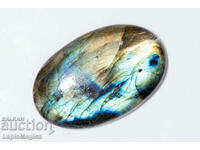 Labradorite 57.2ct Oval Cabochon #28