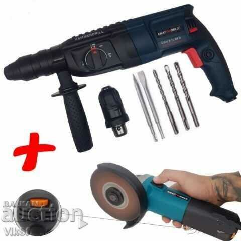 Punch + angle grinder KRAFTWORLD