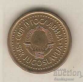 +Yugoslavia 10 pairs 1990 with price 0.60 BGN | € 0.31 +Yugoslavia 10 pairs 1990 with price 0.60 BGN | € 0.31