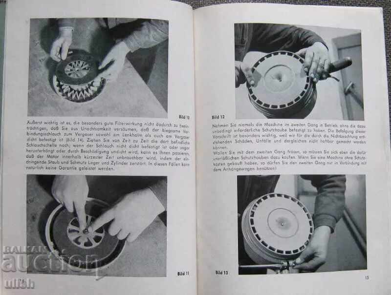 Solo Motor original catalog 1956 with price 30.00 BGN | € 15.34 Solo Motor original catalog 1956 with price 30.00 BGN | € 15.34