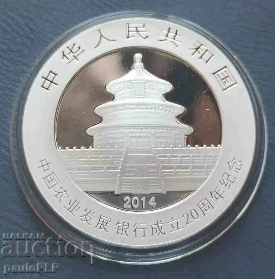 Auction  1oz Panda China 2014 +Certificate+ Box-Silver
