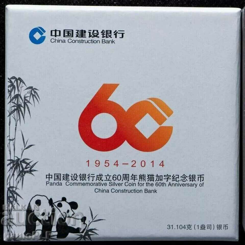 1oz Panda China 2014 +Certificate+ Box-Silver - 5