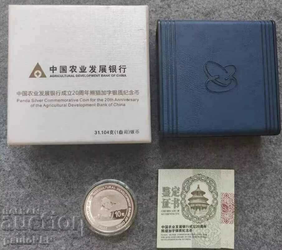 1oz Panda China 2014 +Certificate+ Box-Silver - 6