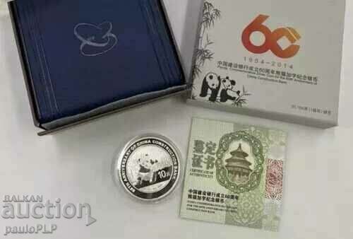 1oz Panda China 2014 +Certificate+ Box-Silver