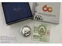 1oz Panda China 2014 +Certificate+ Box-Silver