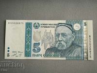 Banknote - Tajikistan - 5 somoni UNC | 1999