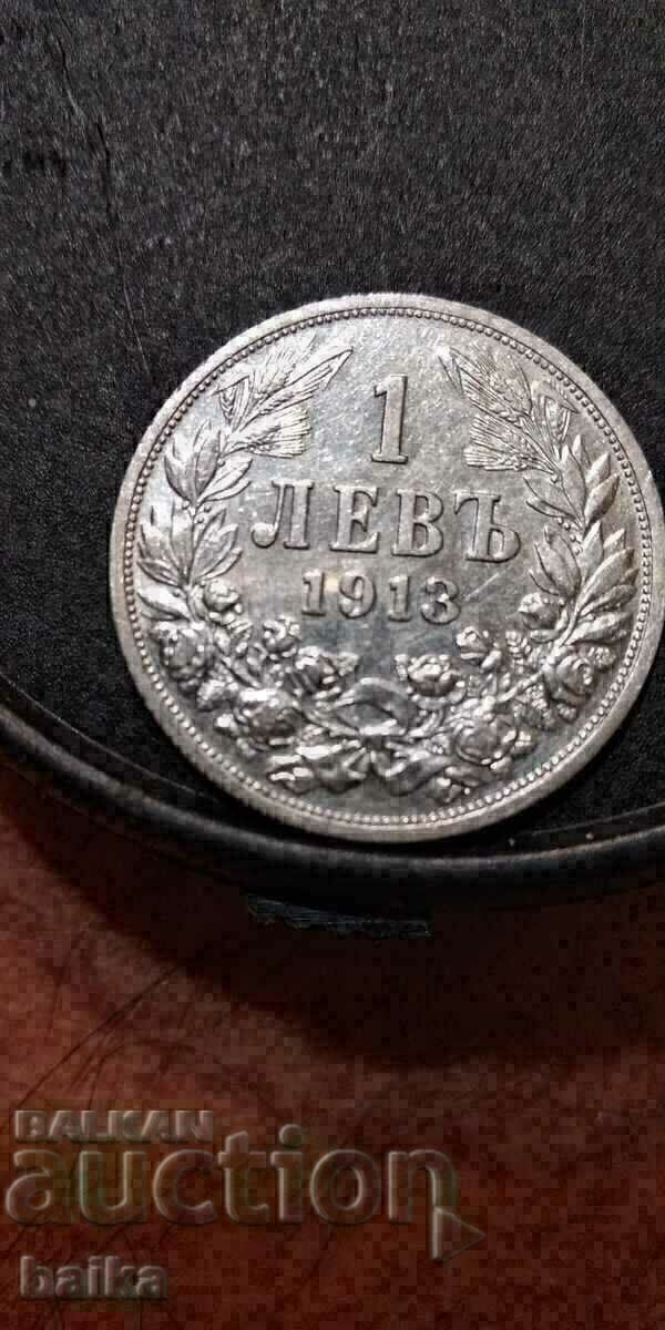 1 LEV 1913 - RARE CURIOSITY !!!