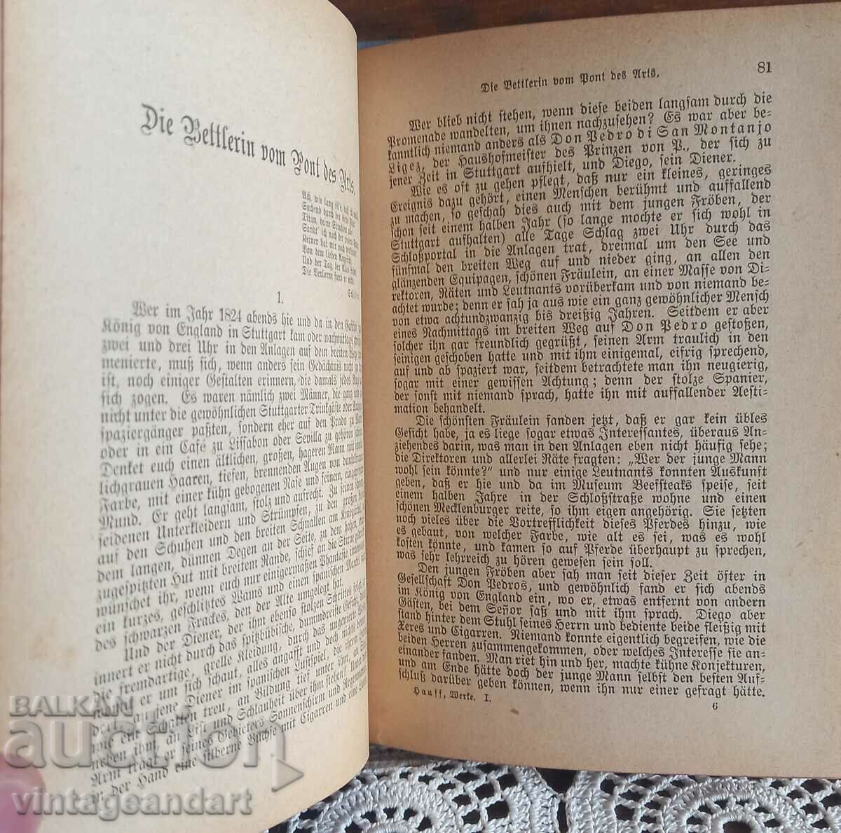 Delivery of Antique book, Germany, Gothic Delivery of Antique book, Germany, Gothic