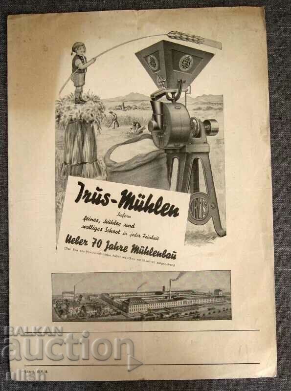 Irus mill agricultural mills 1938 catalog with price 10.00 BGN | € 5.11
