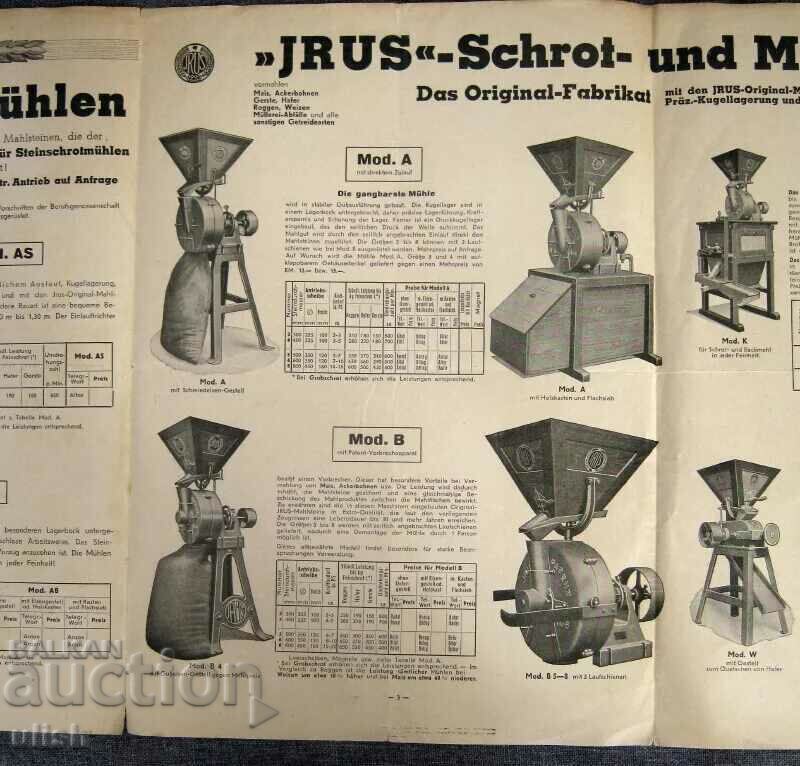 Delivery of Irus mill agricultural mills 1938 catalog