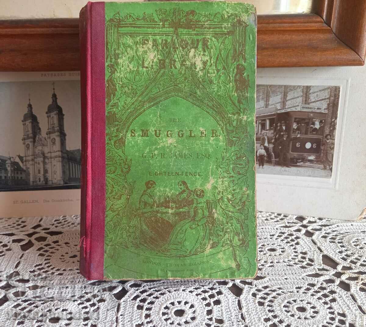 Антикварна книга, 1855 година, Англия