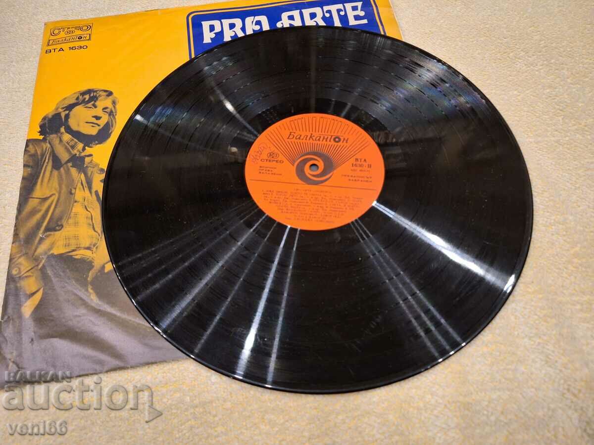 BTA 1630 - Pro arte with price 2.50 BGN | € 1.28 BTA 1630 - Pro arte with price 2.50 BGN | € 1.28