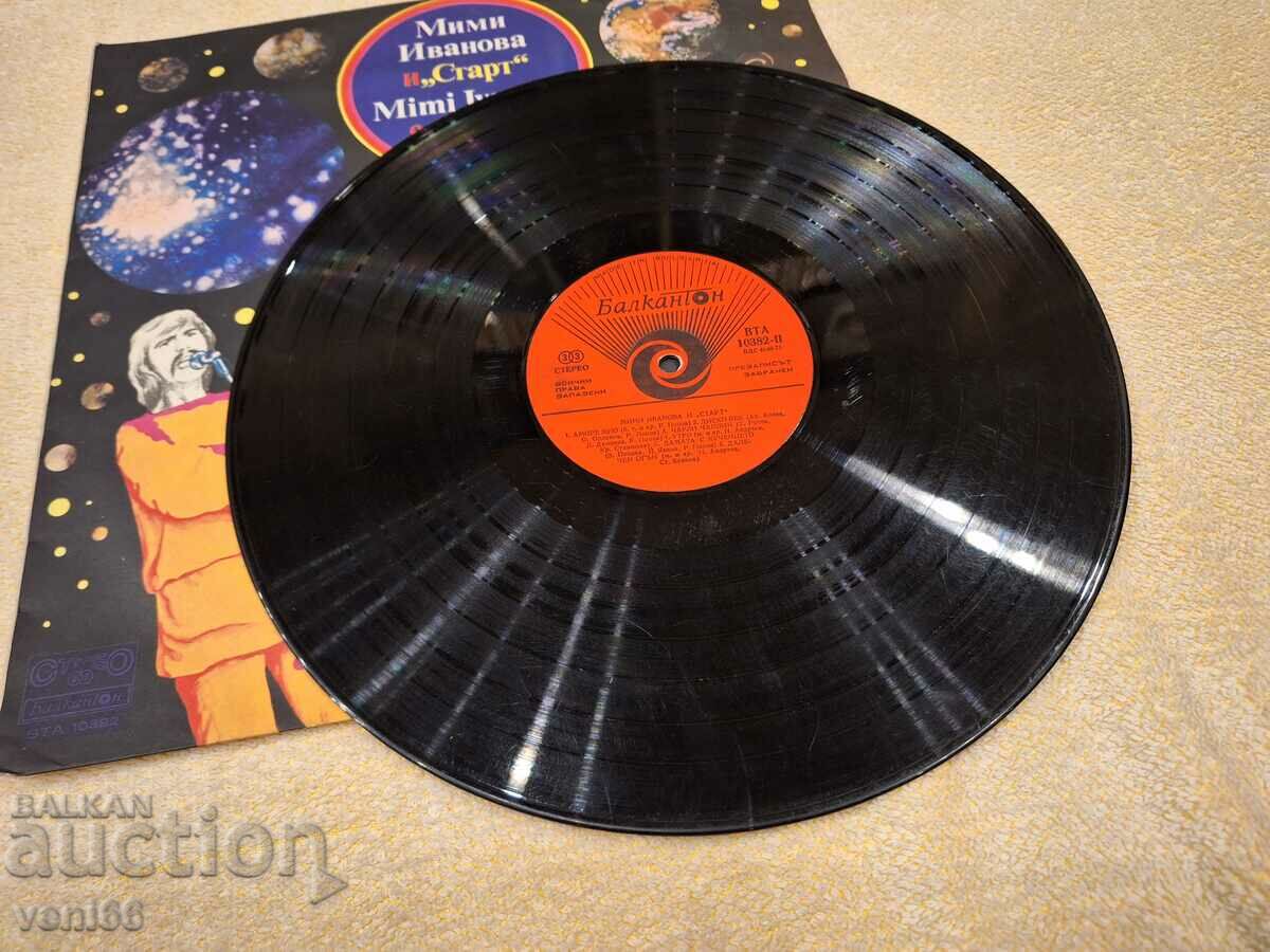 VTA 10362 - Mimi Ivanova with price 2.50 BGN | € 1.28 VTA 10362 - Mimi Ivanova with price 2.50 BGN | € 1.28