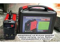 inverter ηλεκτρική γεννήτρια 400A WerkBull με οθόνη και θήκη