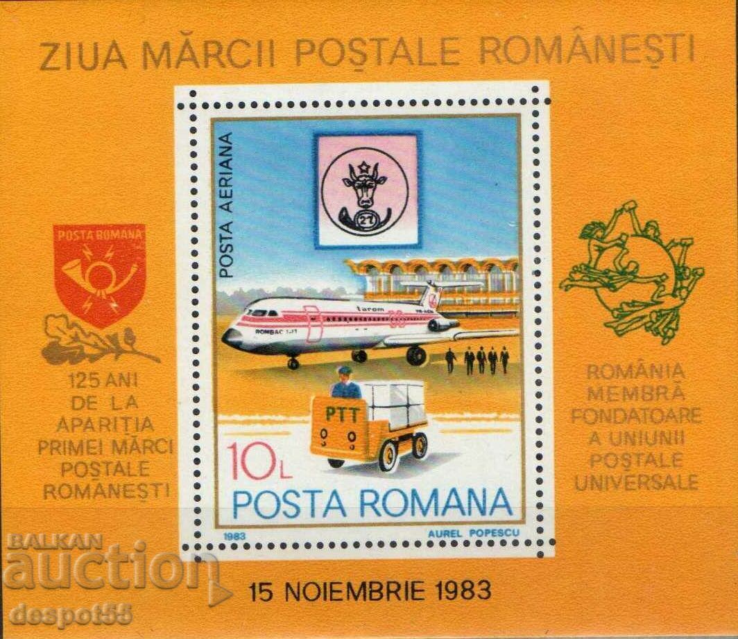 1983. România. Ziua timbrului poștal - Aniversări. Bloc.