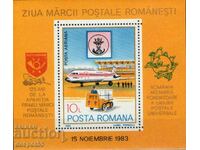 1983. Romania. Postage Stamp Day - Anniversaries. Block.