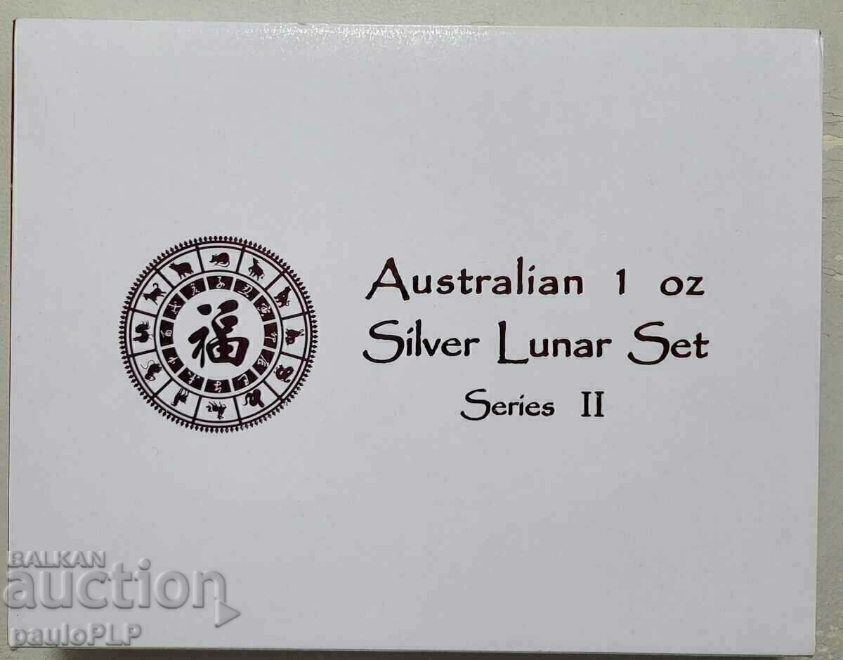 1 OZ Lunar II - Πλήρες σετ Αυστραλιανών Σεληνίων + Orig. κουτί - 5 1 OZ Lunar II - Πλήρες σετ Αυστραλιανών Σεληνίων + Orig. κουτί - 5
