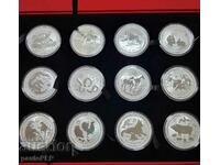 1 OZ Lunar II - Πλήρες σετ Αυστραλιανών Σεληνίων + Orig. κουτί