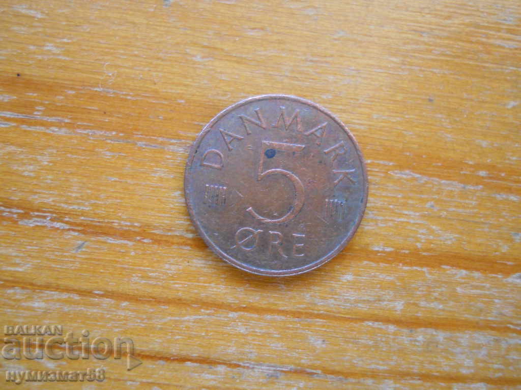 5 Jore 1975 - Denmark