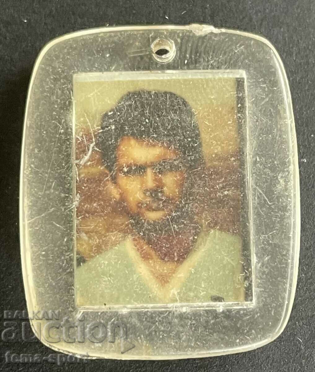 793 Bulgaria keychain football club Levski Gundi with price 15.00 BGN | € 7.67 793 Bulgaria keychain football club Levski Gundi with price 15.00 BGN | € 7.67