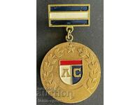 794 Bulgaria medal football club Levski Spartak