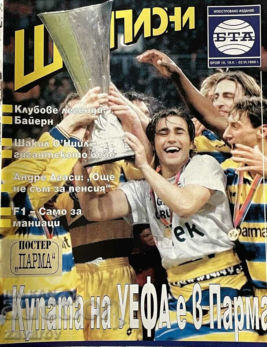 Magazine Champions BTA 1999 Parma Italy from 1 st.