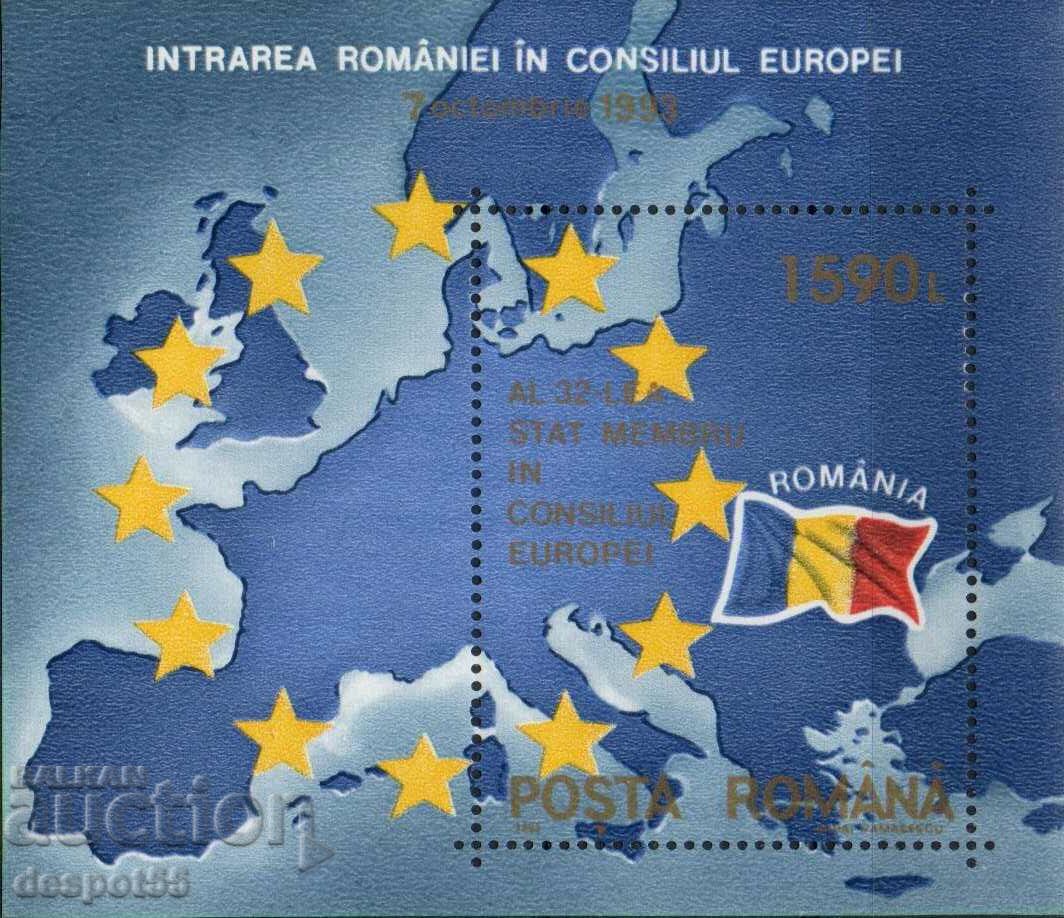 1993. Romania. Admission to the Council of Europe. Block.