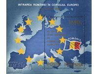 1993. România. Admiterea în Consiliul Europei. Bloc.